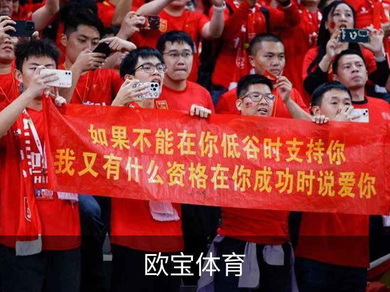 欧宝体育 - 欧宝体育官方网站 - ob SPORTS